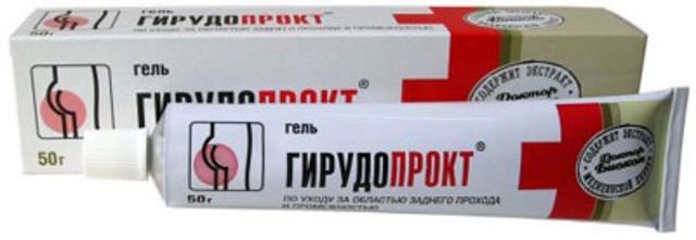 girudoproduct.jpg girudoproduct.jpg