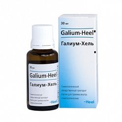 Галиум-Хель капли внутр. 30мл