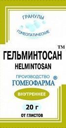 Гельминтосан гран. 20г