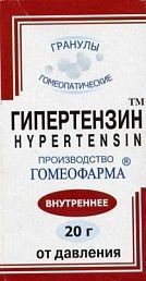 Гипертензин гран. 20г