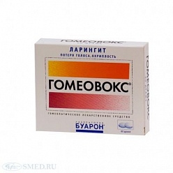 Гомеовокс таб. п/о гомеопат. №60